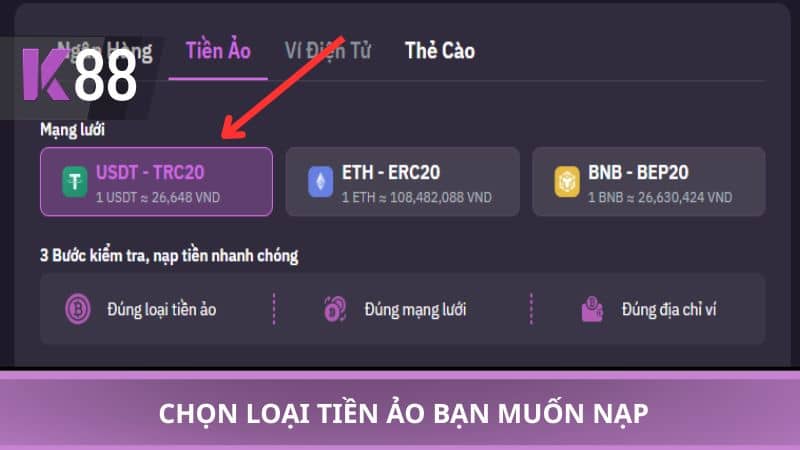 Chọn loại tiền ảo bạn muốn nạp